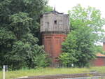 thueringen-10/746274/auch-nur-durch-zufall-entdeckte-icham Auch nur durch Zufall entdeckte ich,am 30.August 2021,am Bahnhof Plaue diesen Wasserturm.