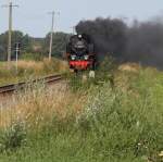 K�hlungsborn verschwand hinter einer ...  Stefan Pavel 09.07.2011