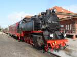 Ich hatte wieder Pech ...  Stefan Pavel 16.07.2011
