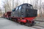 B�derbahn Molli (21 Fotos)