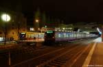 Potsdam Hauptbahnhof (21 Fotos)