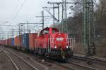 BR 261 (Gravita 10 BB) (12 Fotos)