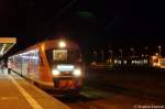 BR 642 In Rathenow steht am Gleis 2 das RB13 Wochenend-Doppel, bestehend aus 642 168/668 und einer weiteren 642er, als RB13 (RB 17966) nach Stendal. Am Gleis 3 steht die VT 646.045 (646 045-4) der ODEG - Ostdeutsche Eisenbahn GmbH als OE51 (OE 68983) nach Brandenburg Hbf. 18.12.2011