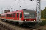 628 620-6 als RE 5361 von Lbeck Hbf nach Szczecin Glowny bei der Einfahrt im Bahnhof Gstrow laut Bahn.de geht die Fahrt nur bis Lcknitz.09.10.2015
