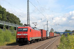 BR 152/508078/152-030-3-am-17072016-in-tostedt 152 030-3 am 17.07.2016 in Tostedt.