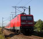 112 190 schob am 20.07.2013 den Sonderzug von Rostock-Seehafen nach Berlin-Charlottenburg.