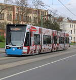rostock/843707/6n-2-wagen-611-als-linie-5 6N-2 Wagen 611 als Linie 5 von Rostock-Mecklenburger Allee nach Rostock-Südblick am 05.04.2024 in der Rostocker Innenstadt bekommen.