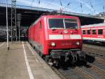 Hamburg 05.06.2010 120 123-5+101 033-9 mit IC2116 von Stuttgart Hbf Richtung Stralsund kurz vor der Abfahrt im Hamburger Hbf(05.06.10)