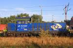 PKP Cargo SM42 - 1241 abgestellt in Inowroclaw am 25.08.2014