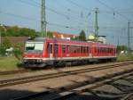 S-Bahn Rostock 628 684-2 als S3 von Rostock Hbf Richtung Rostock-Seehafen/Nord bei der Ausfahrt im Rostocker Hbf um 19.34 Uhr(25.06.10)
