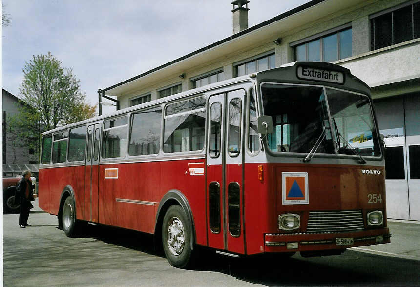 (067'121) - Zivilschutz, Winterthur - Nr. 254/ZH 508'416 - Volvo/T�scher (ex WV Winterthur Nr. 254) am 24. April 2004 in Winterthur, Depot Deutweg