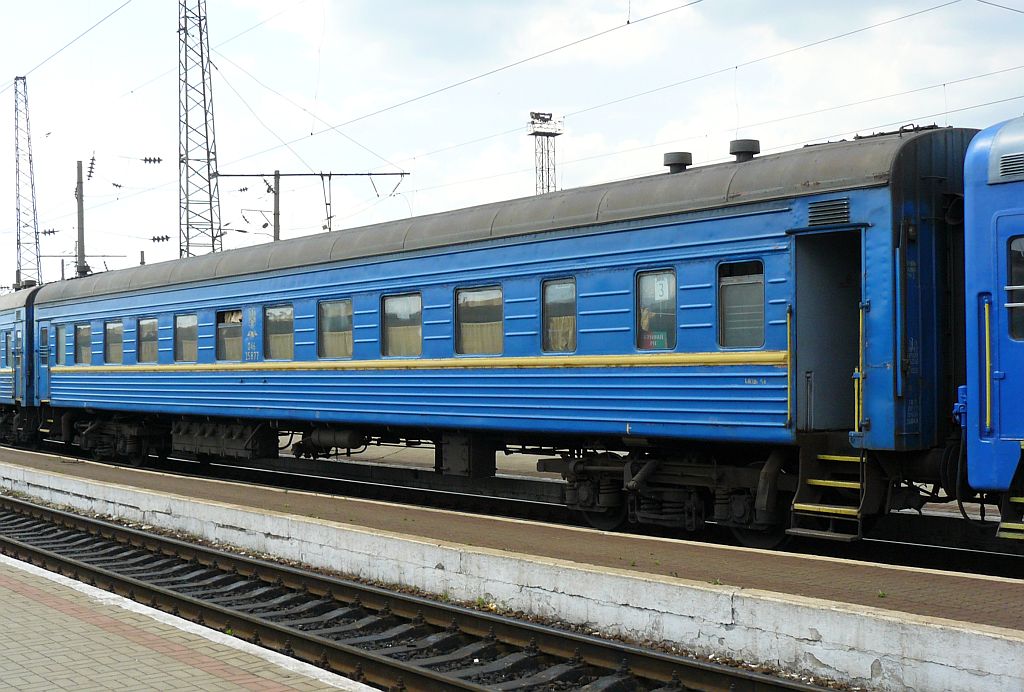 UZ Liegewagen 046 25877 Lviv (Lemberg), Ukraine 15-06-2011.

UZ Ligwagen 046 25877 Lviv, Oekrane 15-06-2011.