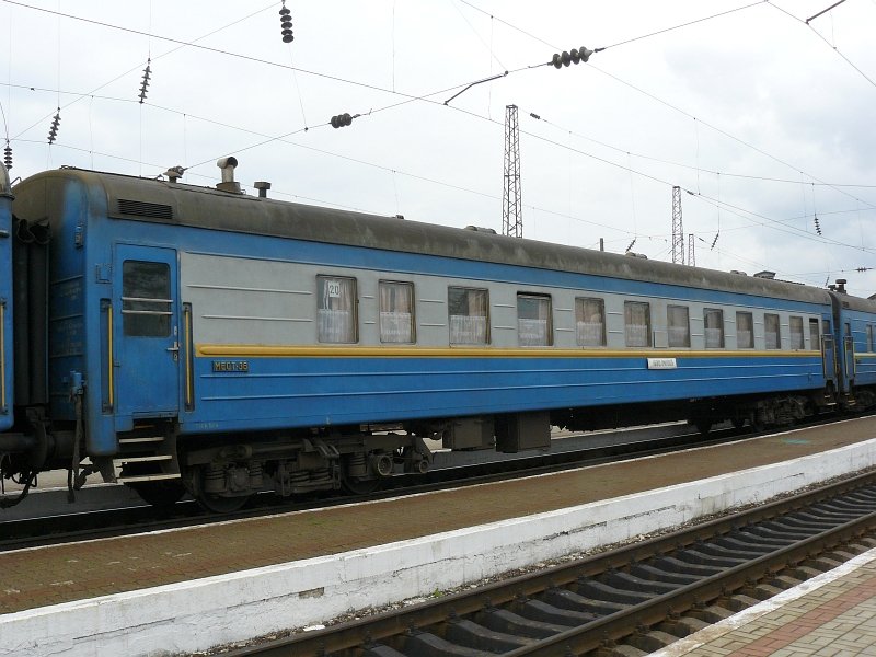 UZ Schlafwagen Nummer 035 13660 Lviv, Ukraine 02-06-2009