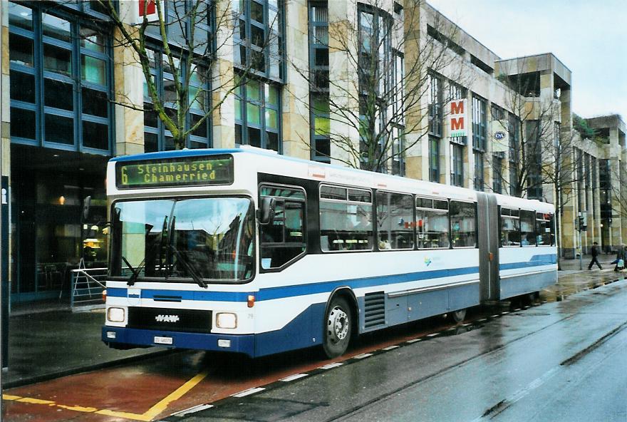 (015'412) - ZVB Zug - Nr. 79/ZG 46'079 - NAW/Hess am 17. M�rz 2008 in Zug, Metalli