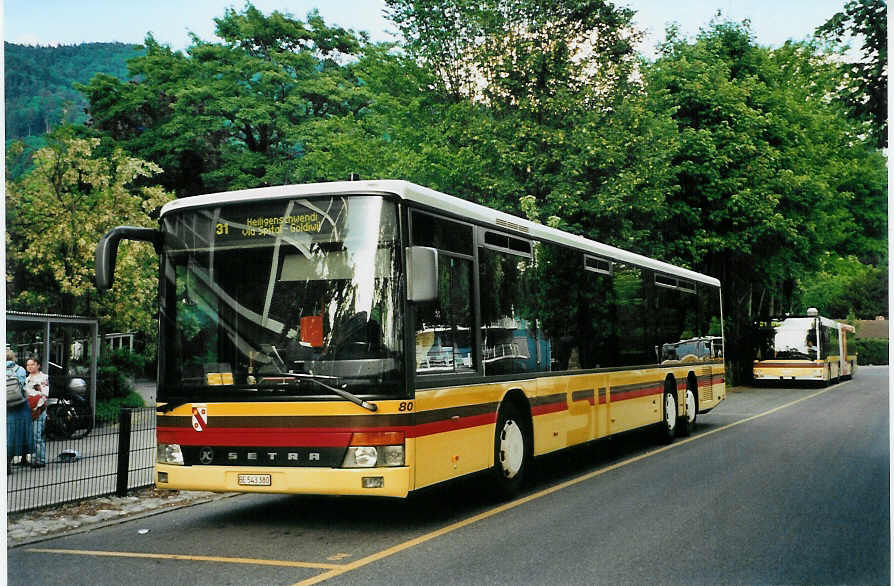 (085'922) - STI Thun - Nr. 80/BE 543'382 - Setra am 6. Juni 2006 bei der Schiffl�ndte Thun