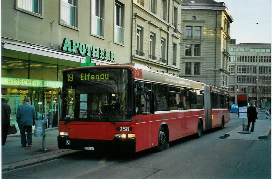 (092'223) - Bernmobil, Bern - Nr. 258/BE 572'258 - Volvo/Hess am 19. Februar 2007 in Bern, Hirschengraben