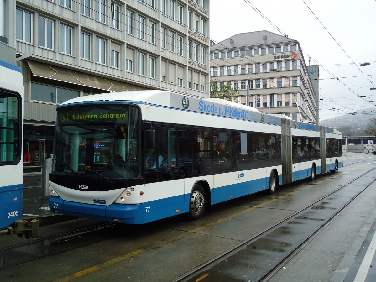 (143'721) - VBZ Zrich - Nr. 77 - Hess/Hess Doppelgelenktrolleybus am 21. April 2013 in Zrich, Sihlpost