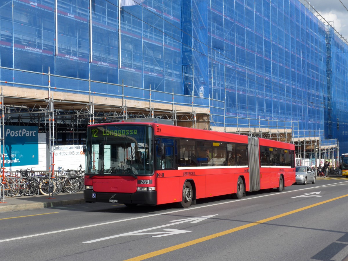 (150'991) - Bernmobil, Bern - Nr. 269/BE 572'269 - Volvo/Hess am 28. Mai 2014 in Bern, Schanzenstrasse