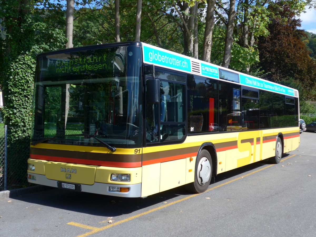 (155'253) - STI Thun - Nr. 91/BE 572'091 - MAN am 14. September 2014 bei der Schifflndte Thun