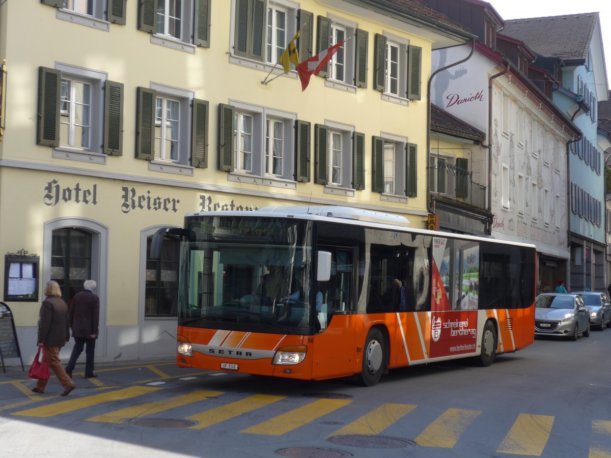 (159'282) - AAGU Altdorf - Nr. 58/UR 9348 - Setra am 18. M�rz 2015 in Altdorf, Telldenkmal
