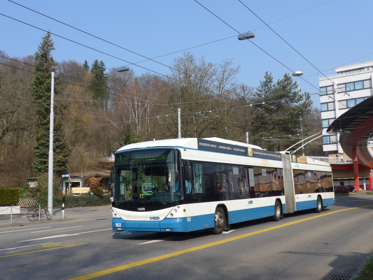 (159'374) - VBZ Z�rich - Nr. 152 - Hess/Hess Gelenktrolleybus am 19. M�rz 2015 in Z�rich, Bucheggplatz