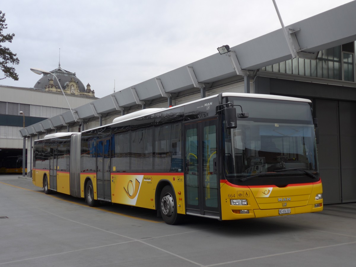 (159'525) - PostAuto Bern - Nr. 664/BE 656'301 - MAN am 28. M�rz 2015 in Bern, Postautostation