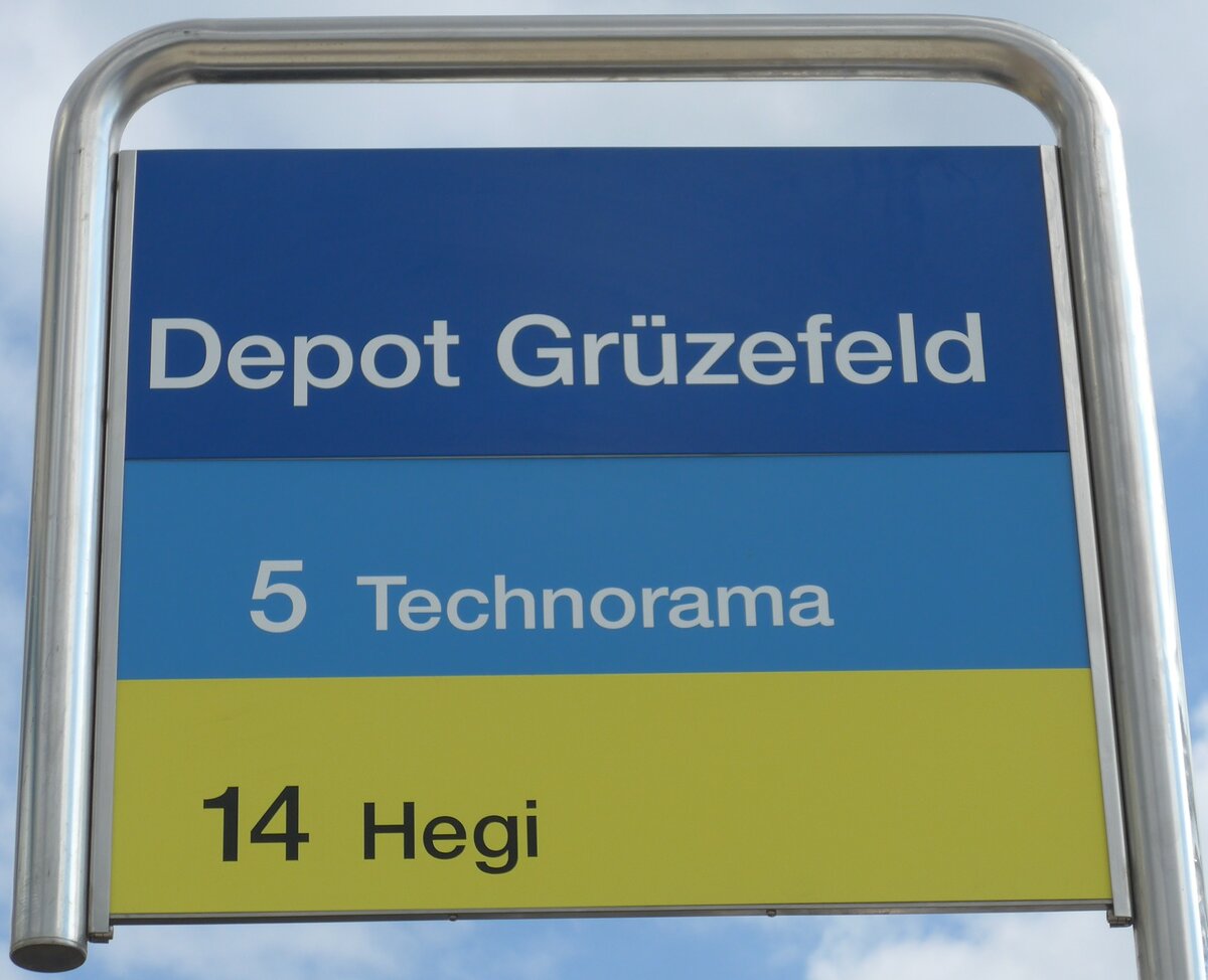 (165'899) - SBW-Haltestellenschild - Winterthur, Depot Gr�zefeld - am 26. September 2015