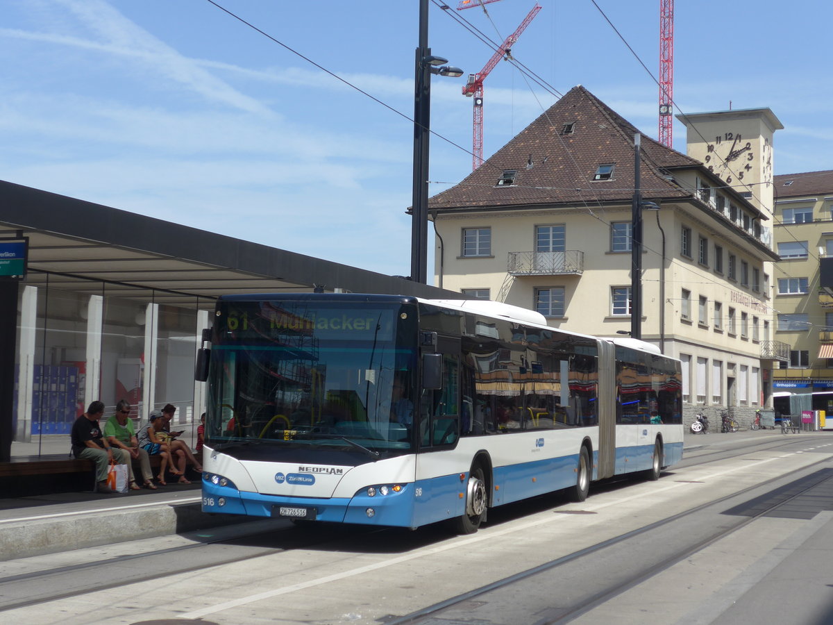 (182'636) - VBZ Z�rich - Nr. 516/ZH 726'516 - Neoplan am 3. August 2017 beim Bahnhof Z�rich-Oerlikon
