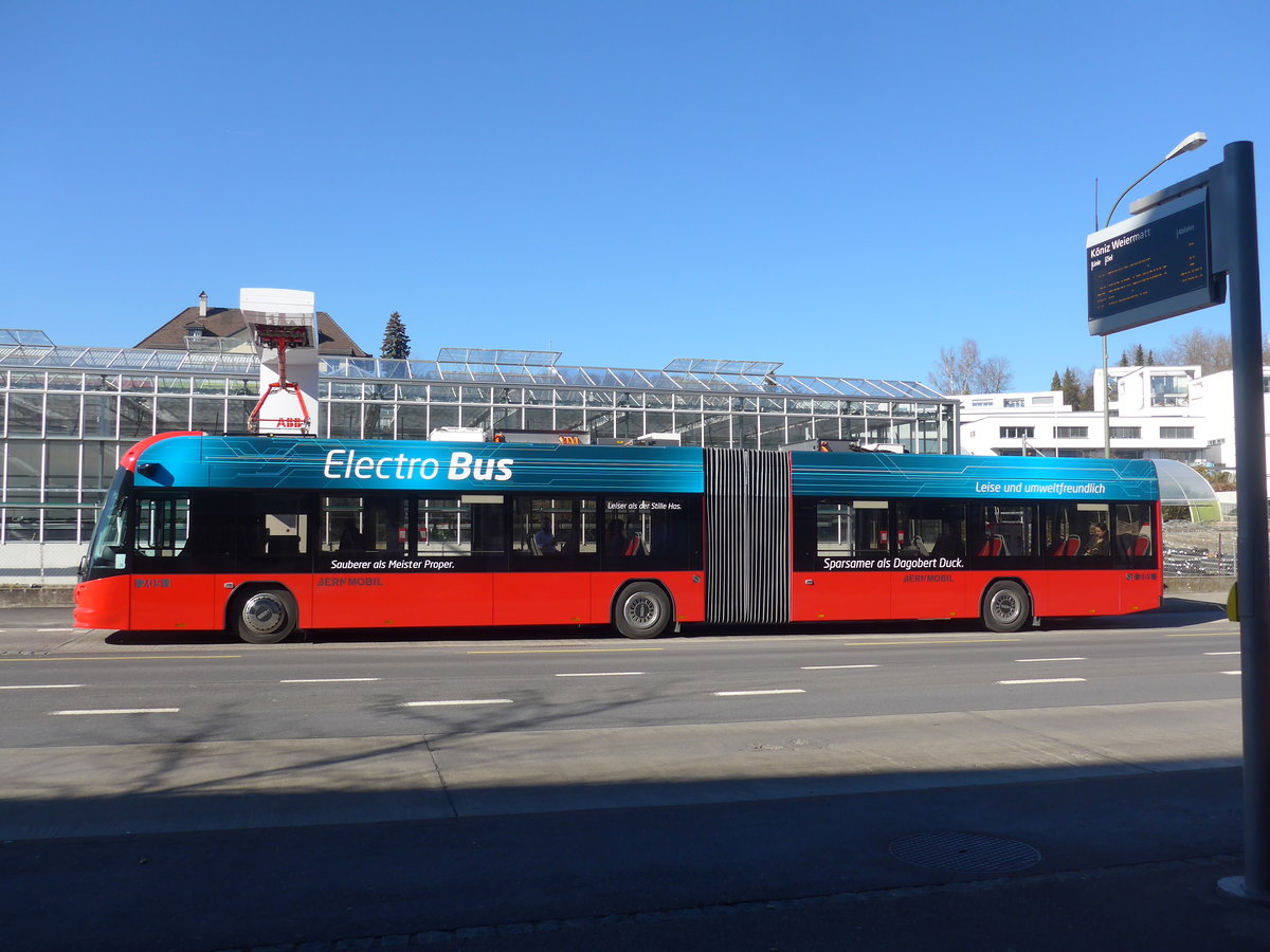 (201'712) - Bernmobil, Bern - Nr. 205/BE 724'205 - Hess/Hess am 18. Februar 2019 in K�niz, Weiermatt