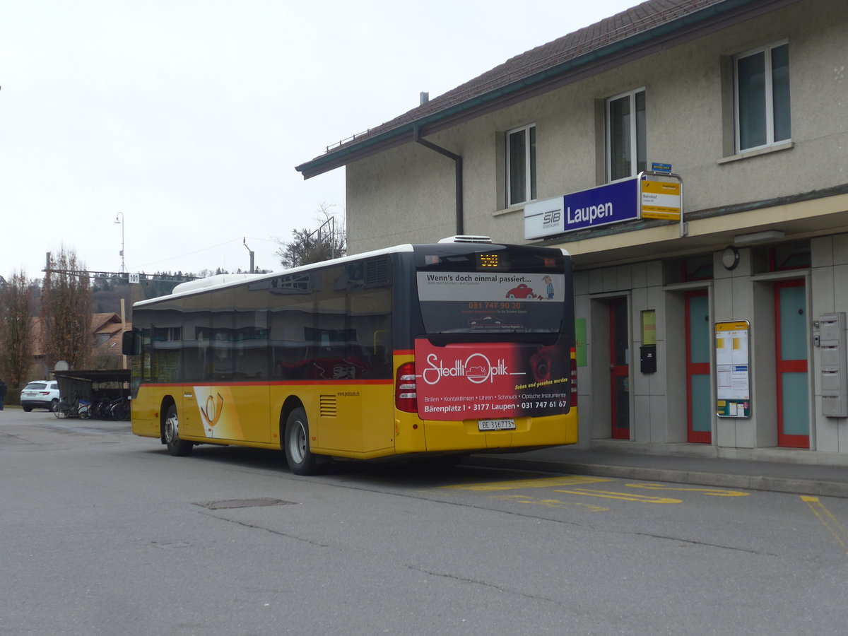 (215'044) - PostAuto Bern - Nr. 5/BE 316'773 - Mercedes (ex Klopfstein, Laupen Nr. 5) am 2. M�rz 2020 beim Bahnhof Laupen