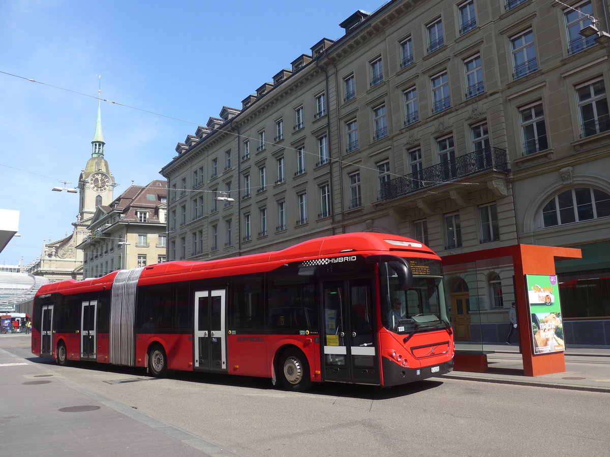 (215'592) - Bernmobil, Bern - Nr. 880/BE 832'880 - Volvo am 27. Mrz 2020 beim Bahnhof Bern