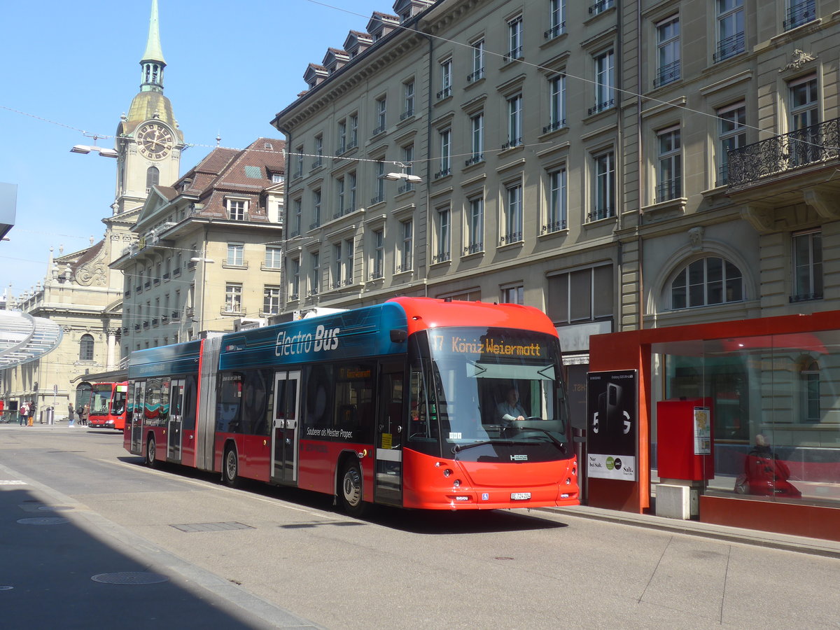 (215'606) - Bernmobil, Bern - Nr. 204/BE 724'204 - Hess am 27. M�rz 2020 beim Bahnhof Bern