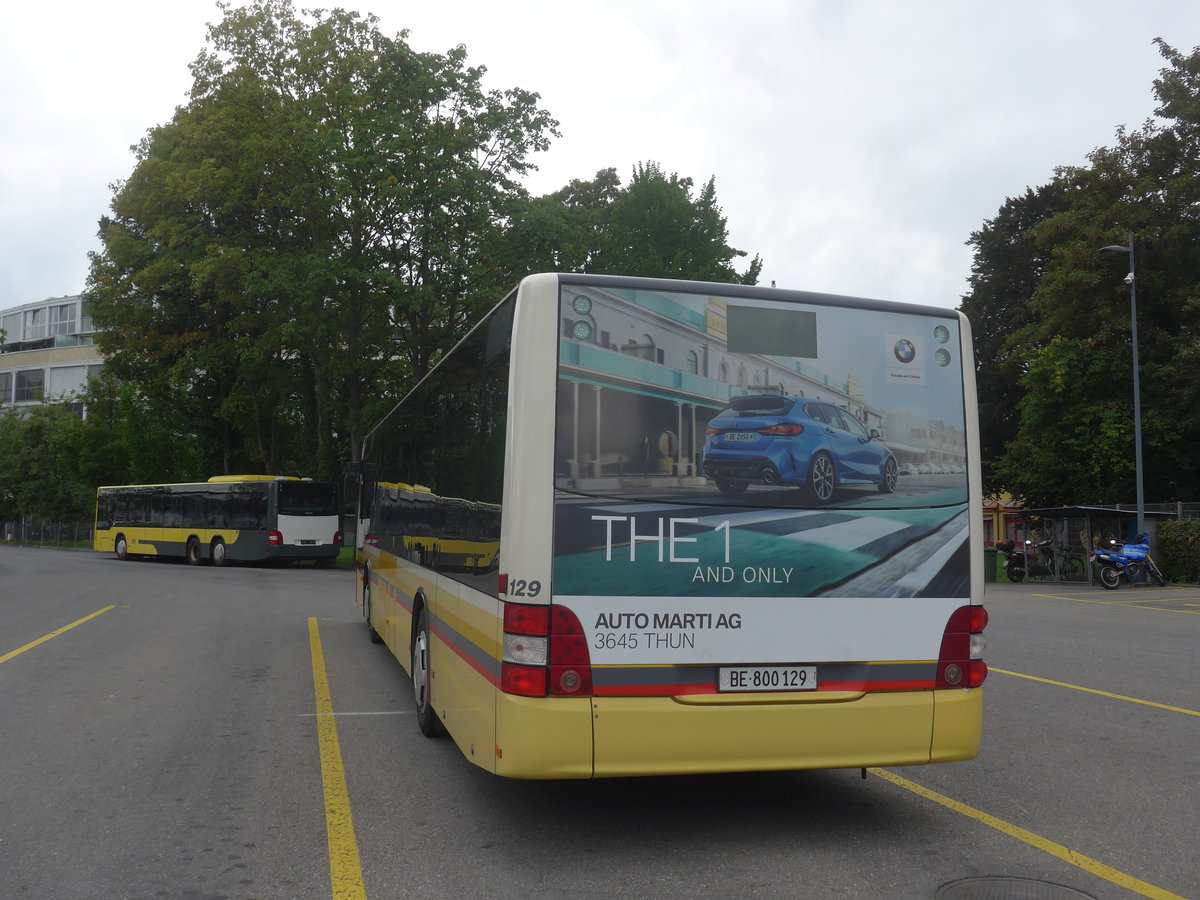 (219'857) - STI Thun - Nr. 129/BE 800'129 - MAN am 19. August 2020 bei der Schiffl�ndte Thun