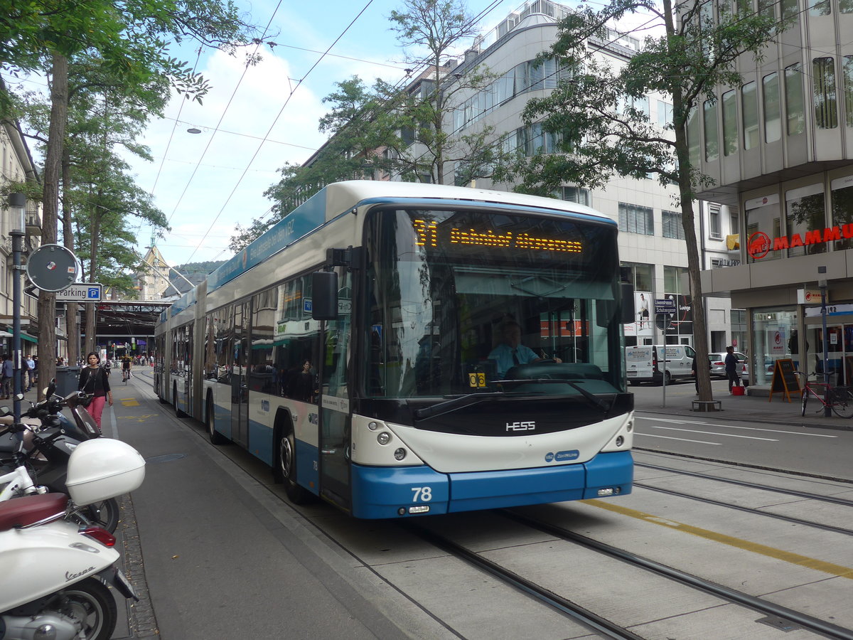 (220'959) - VBZ Z�rich - Nr. 78 - Hess/Hess Doppelgelenktrolleybus am 22. September 2020 in Z�rich, L�wenstrasse
