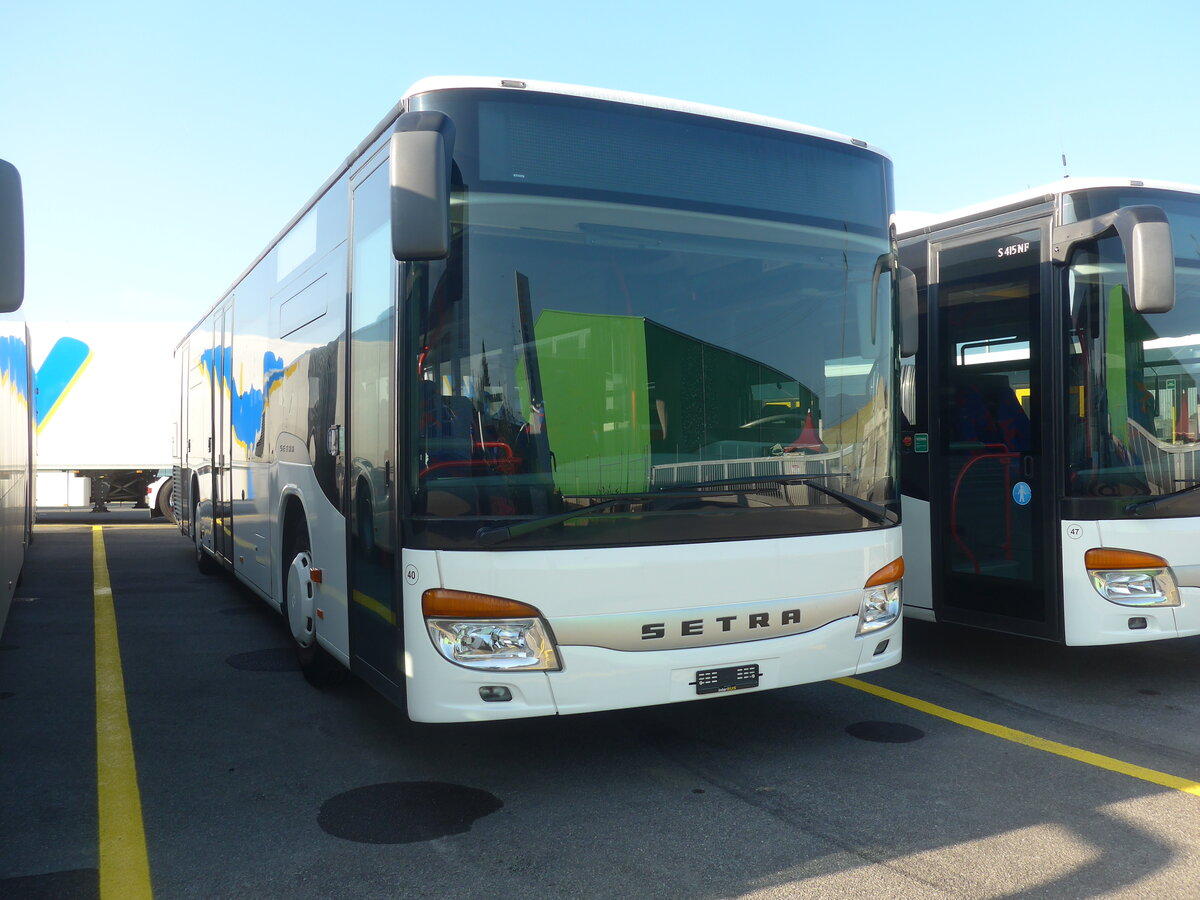 (228'054) - Interbus, Yverdon - Nr. 40 - Setra (ex SBC Chur Nr. 105; ex SBC Chur GR 73'351) am 18. September 2021 in Kerzers, Interbus