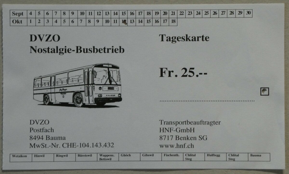 (233'401) - DVZO Nostalgie-Busbetrieb-Tageskarte am 6. M�rz 2022 in Thun