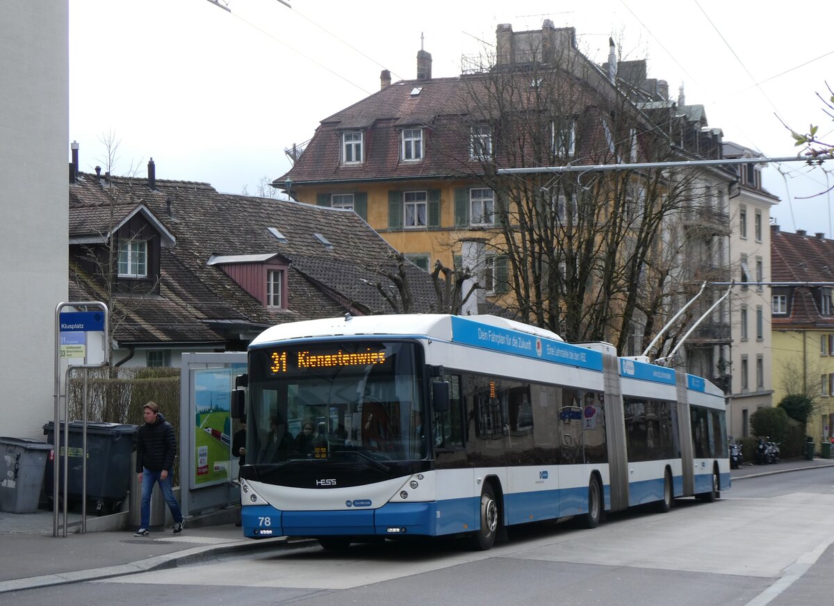 (260'134) - VBZ Zrich - Nr. 78 - Hess/Hess Doppelgelenktrolleybus am 4. Mrz 2024 in Zrich, Klusplatz