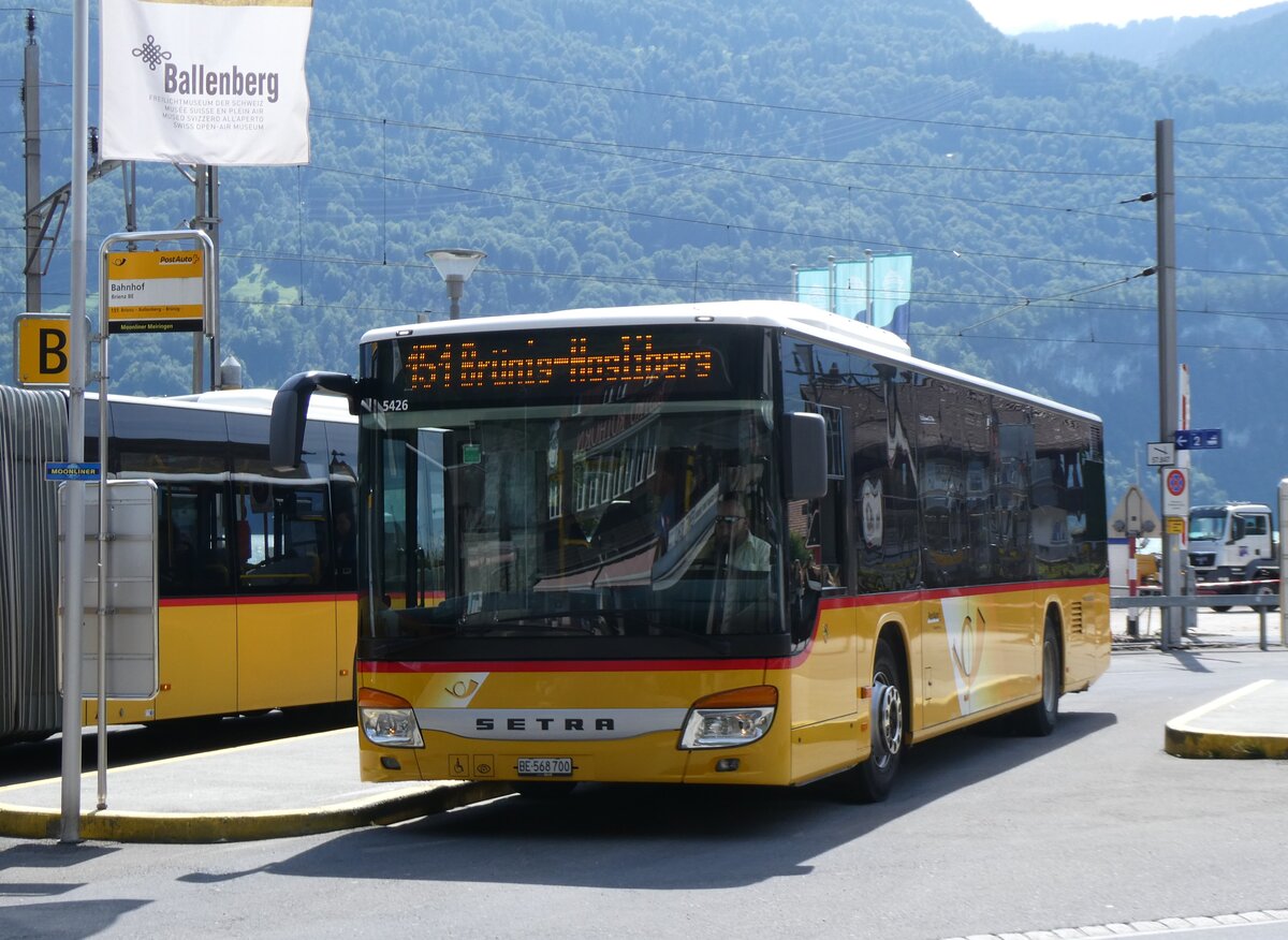 (265'970) - Fl�ck, Brienz - Nr. 3/BE 568'700/PID 5426 - Setra am 19. August 2024 beim Bahnhof Brienz