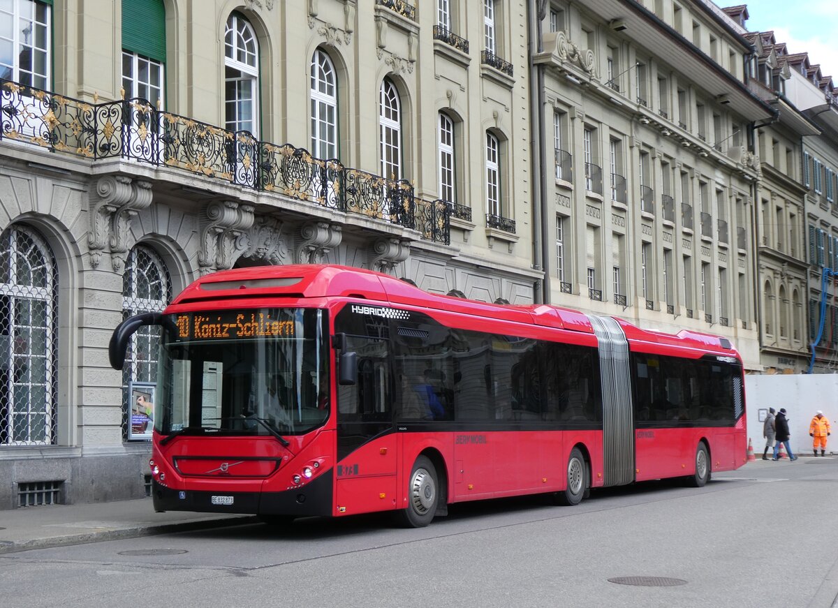 (272'841) - Bernmobil, Bern - Nr. 873/BE 832'873 - Volvo am 13. M�rz 2025 in Bern, Bundesplatz