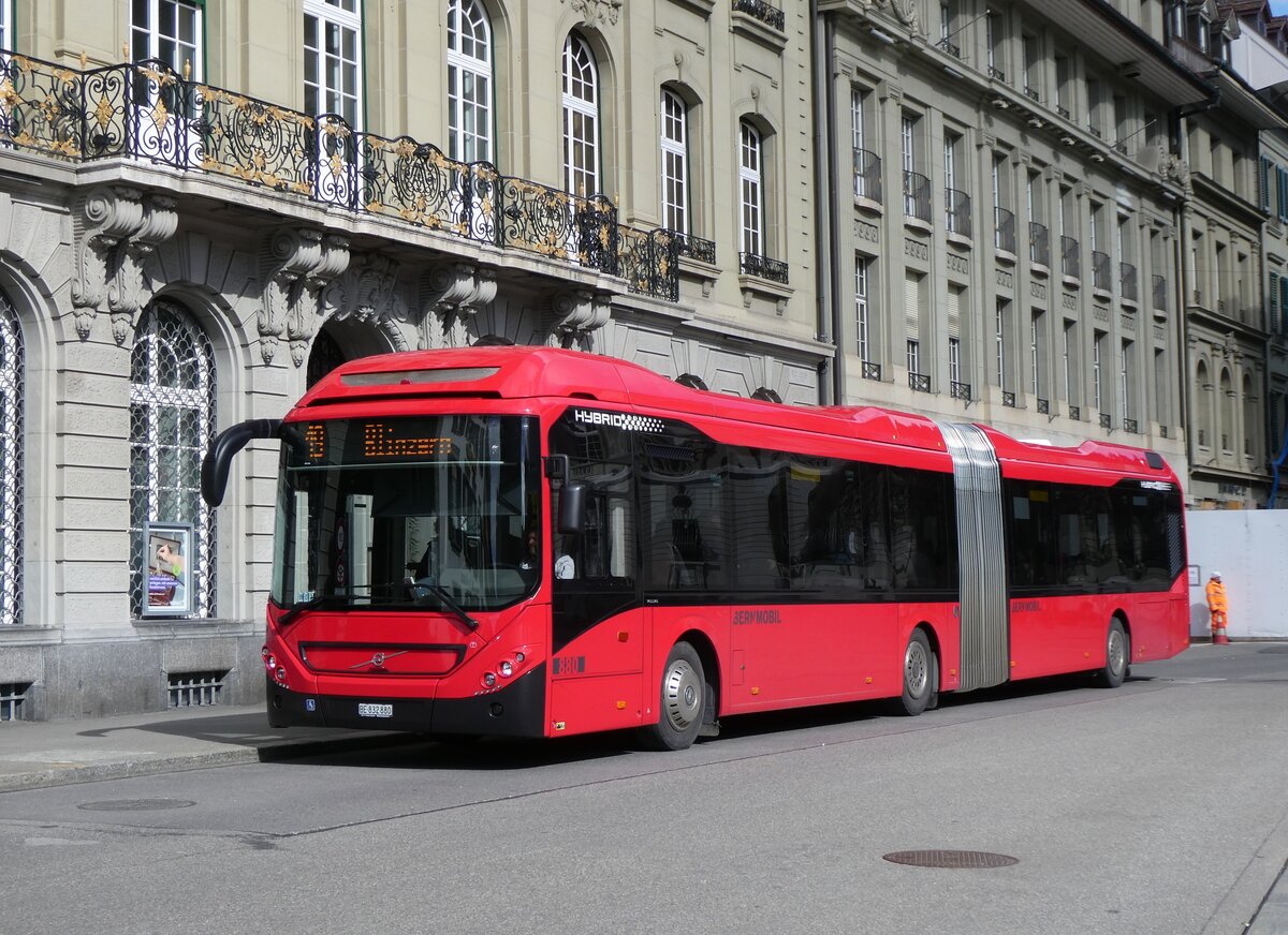 (272'846) - Bernmobil, Bern - Nr. 880/BE 832'880 - Volvo am 13. M�rz 2025 in Bern, Bundesplatz