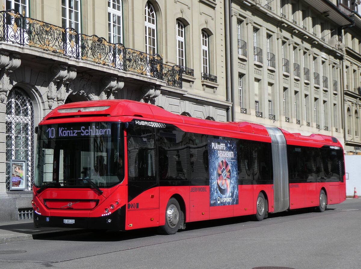 (272'848) - Bernmobil, Bern - Nr. 220/BE 881'220 - Volvo am 13. M�rz 2025 in Bern, Bundesplatz