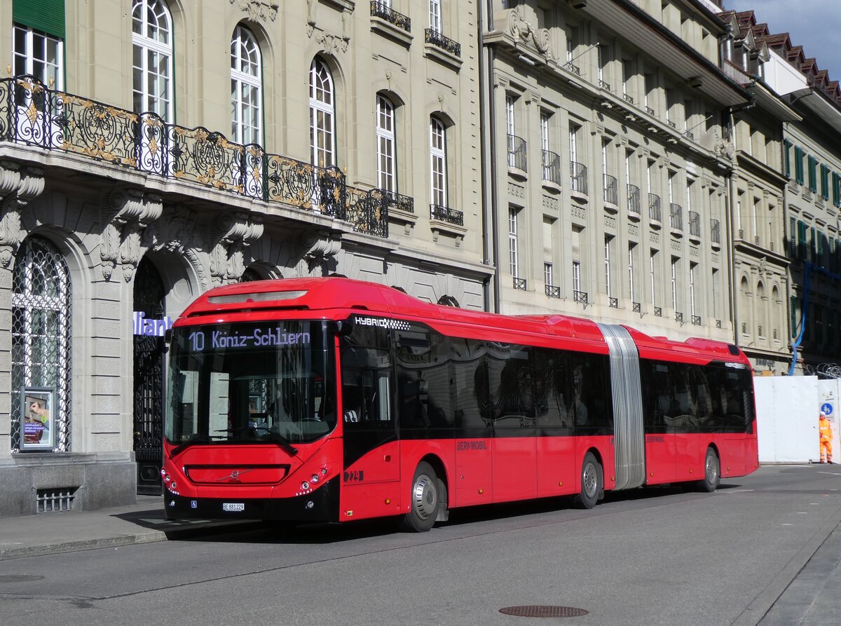 (272'859) - Bernmobil, Bern - Nr. 229/BE 881'229 - Volvo am 13. M�rz 2025 in Bern, Bundesplatz