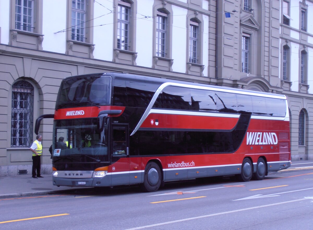 (277'641) - Wieland, Murten - Nr. 114/FR 300'601 - Setra am 6. Juli 2025 beim Bahnhof Bern
