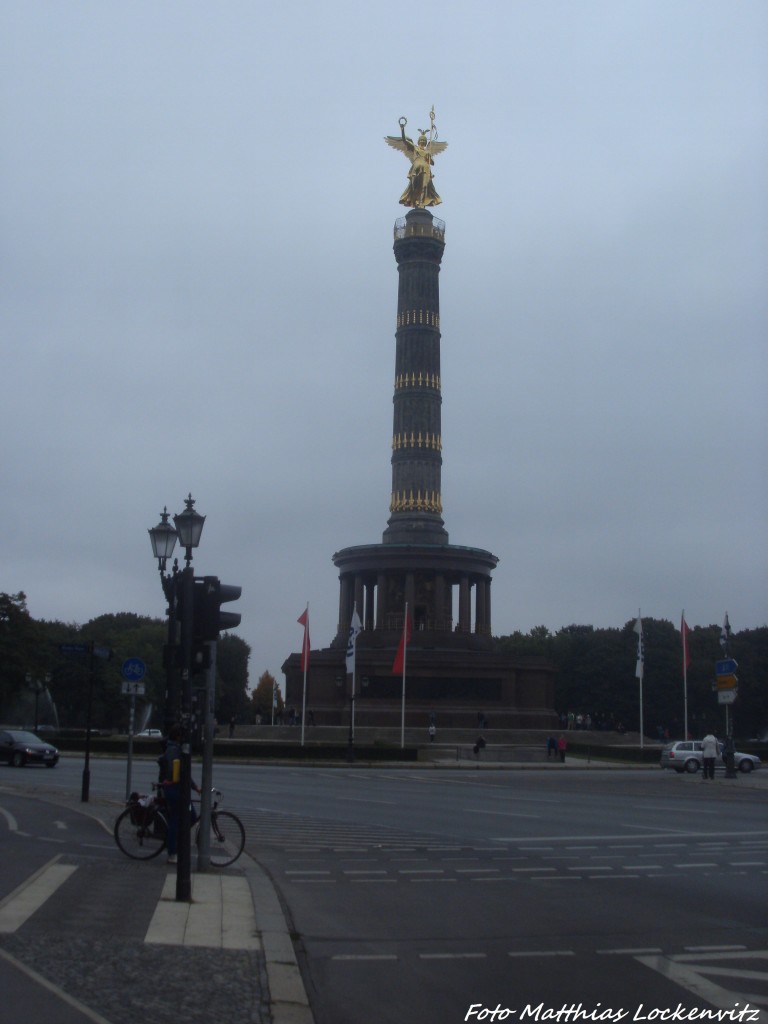 Berlin, Siegess�ule am 1.9.14
