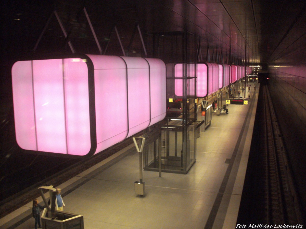 Blick auf die U-Bahn Station Hafencity Universit�t in Hamburg am 31.8.13