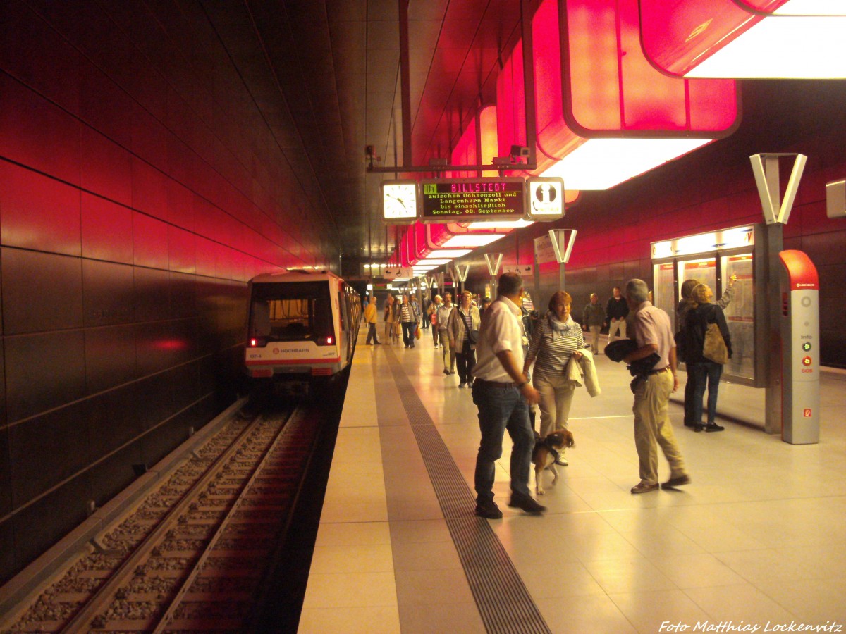 Blick auf die U-Bahn Station Hafencity Universit�t in Hamburg am 31.8.13