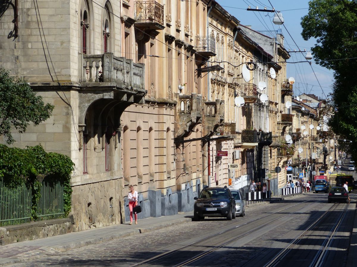 Henerala Chuprynky Strasse, Lviv 05-0920-19.

Henerala Chuprynky straat, Lviv 05-0920-19.