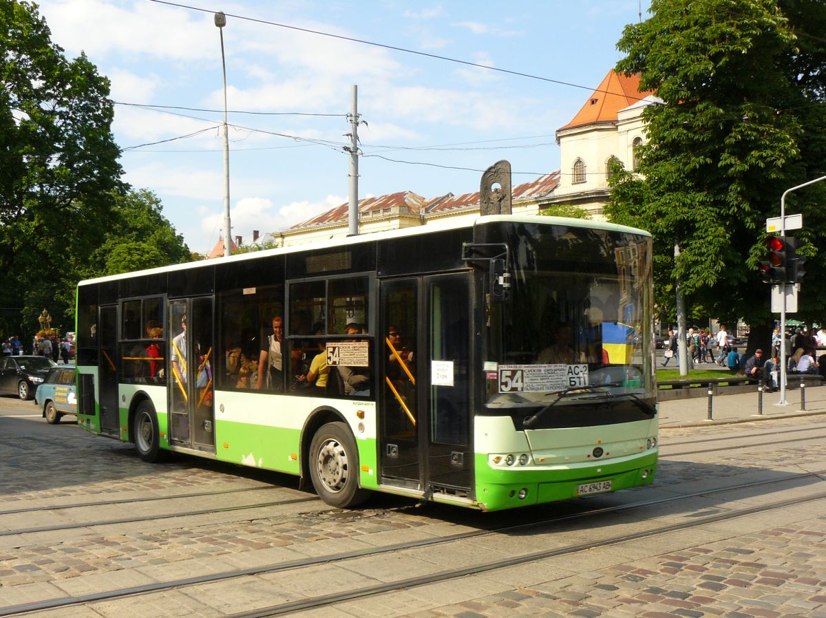 Isuzu Bogdan A601 Bus Prospekt Svobody Lviv, Ukraine 24-05-2012.

Isuzu Bogdan A601 bus Prospekt Svobody Lviv, Oekraine 24-05-2012.