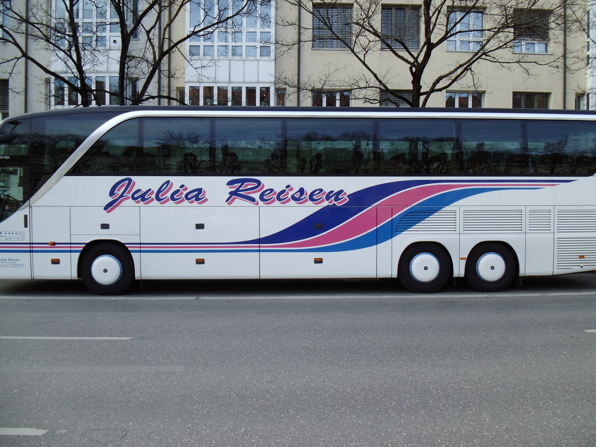 Julia Reisen, Rotenburg - Setra S 416 HDH am 3. M�rz 2014 in M�nchen (Aufnahme: Martin Beyer) 