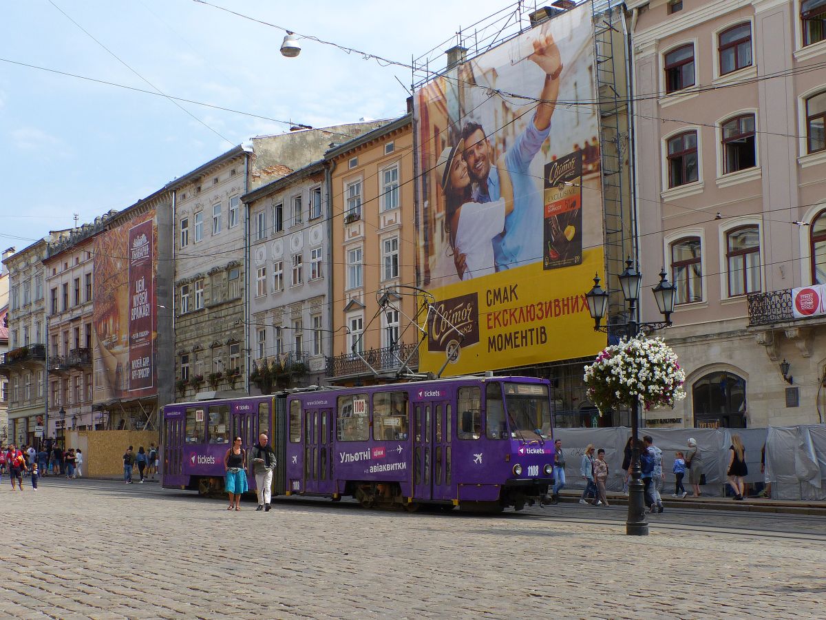 LKP (Львівське комунальне підприємство) LET (Lviv Elektro Trans) Strassenbahn 1108 Tatra KT4SU Baujahr 1987 Rynok Platz Lviv, Ukraine 22-08-2019.



LKP (Львівське комунальне підприємство) LET (Lviv Elektro Trans) tram 1108 Tatra KT4SU bouwjaar 1987 Rynok plein Lviv, Oekrane 22-08-2019.